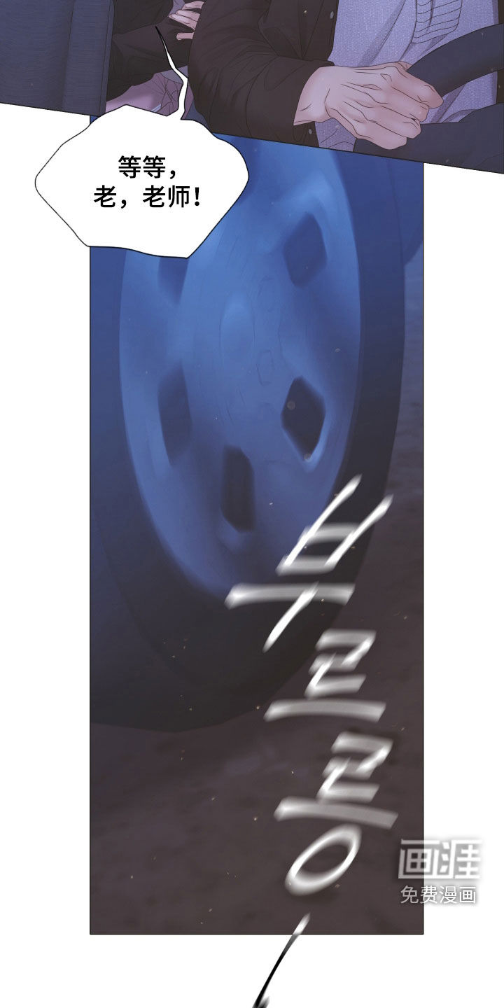第150话27