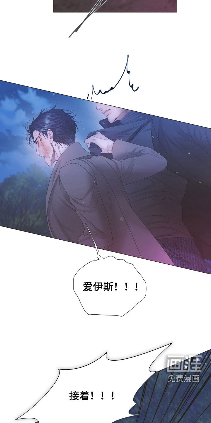 第150话23