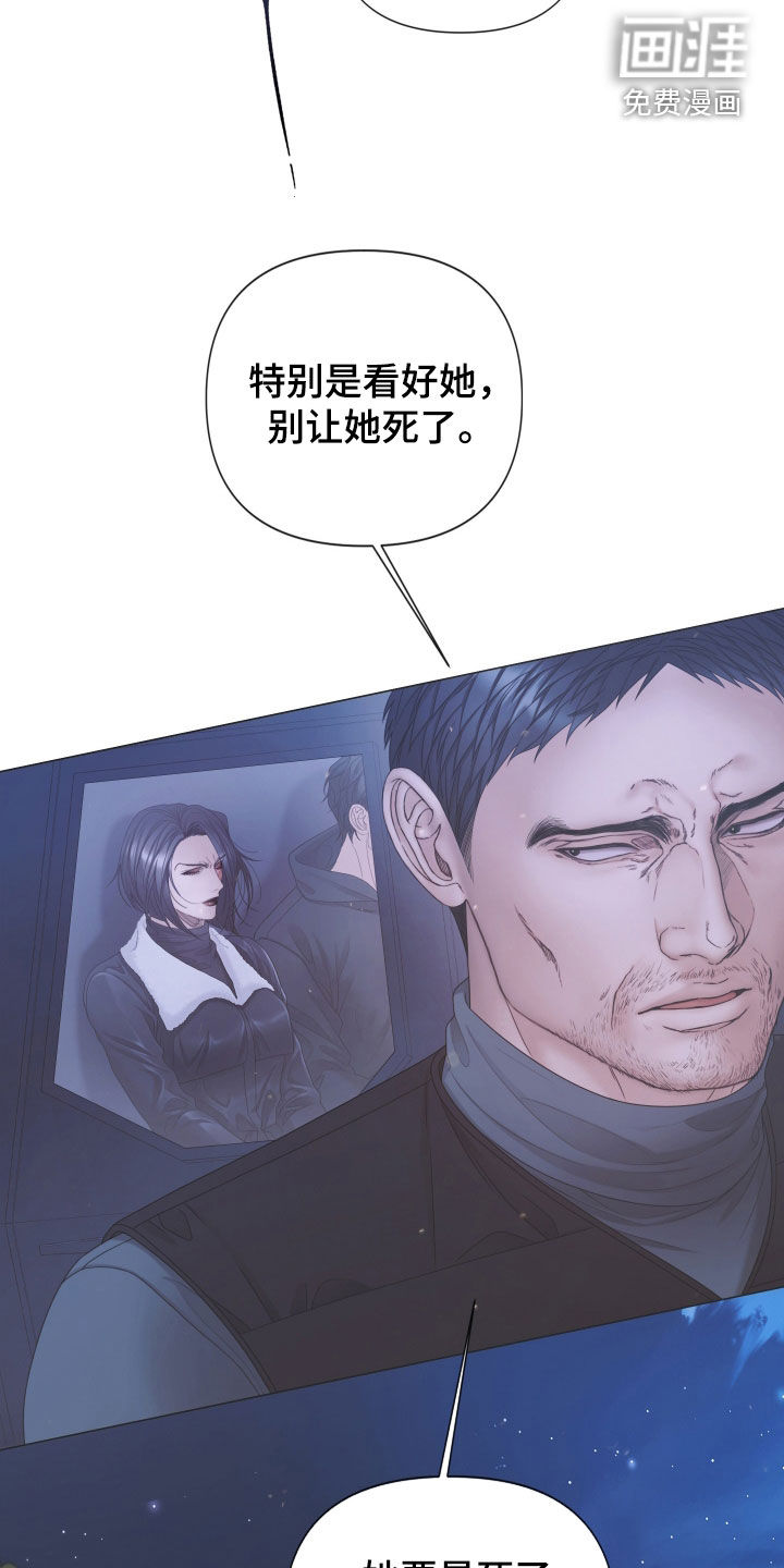 第150话3
