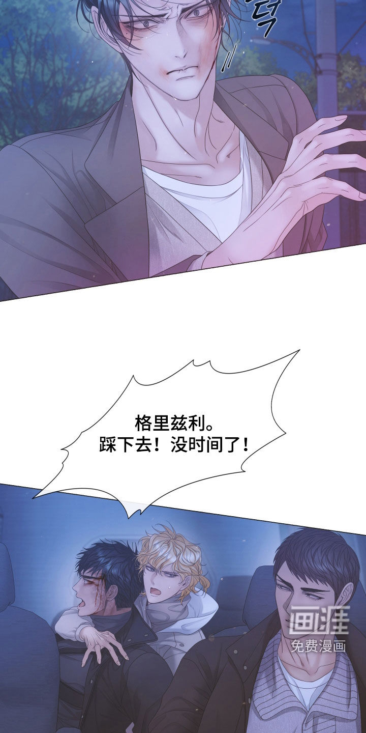 第150话26