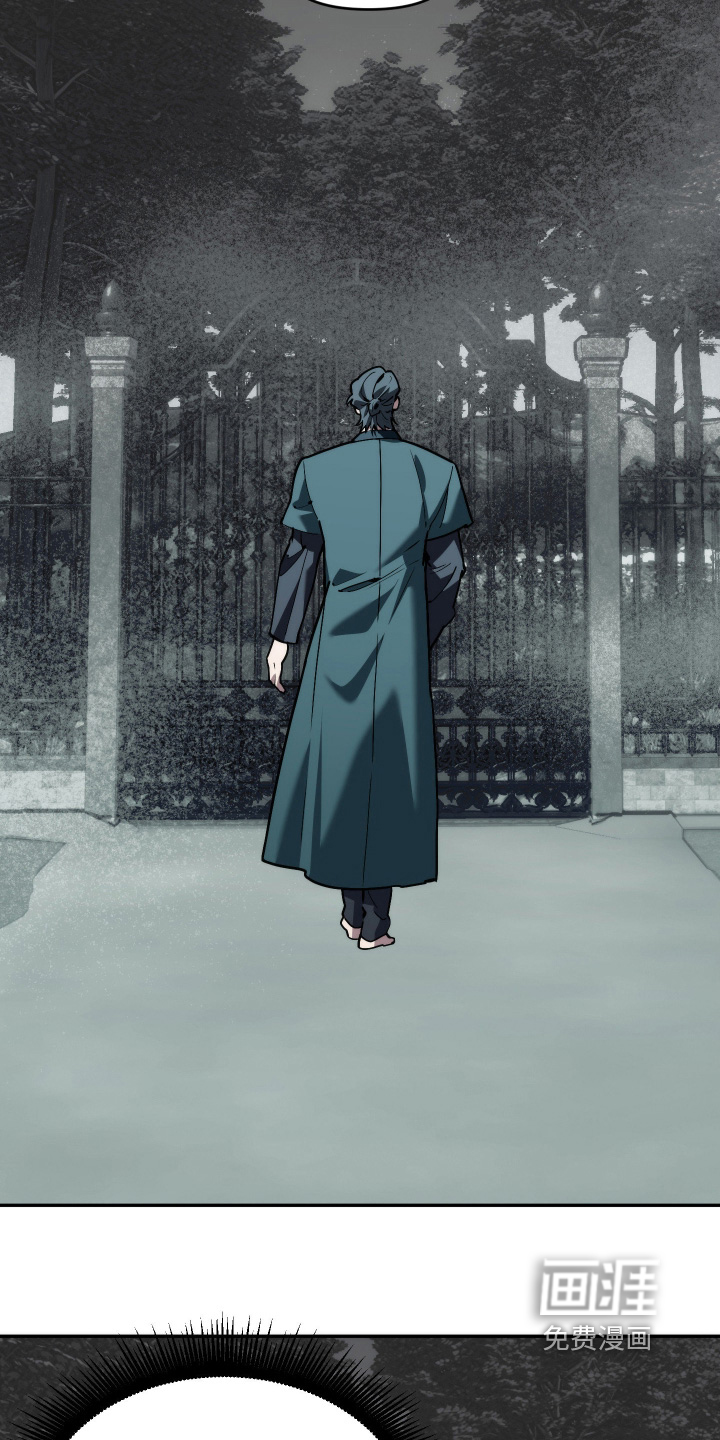 第90话8