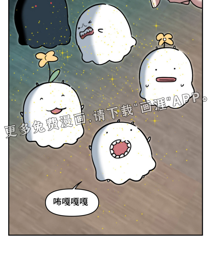 第90话18