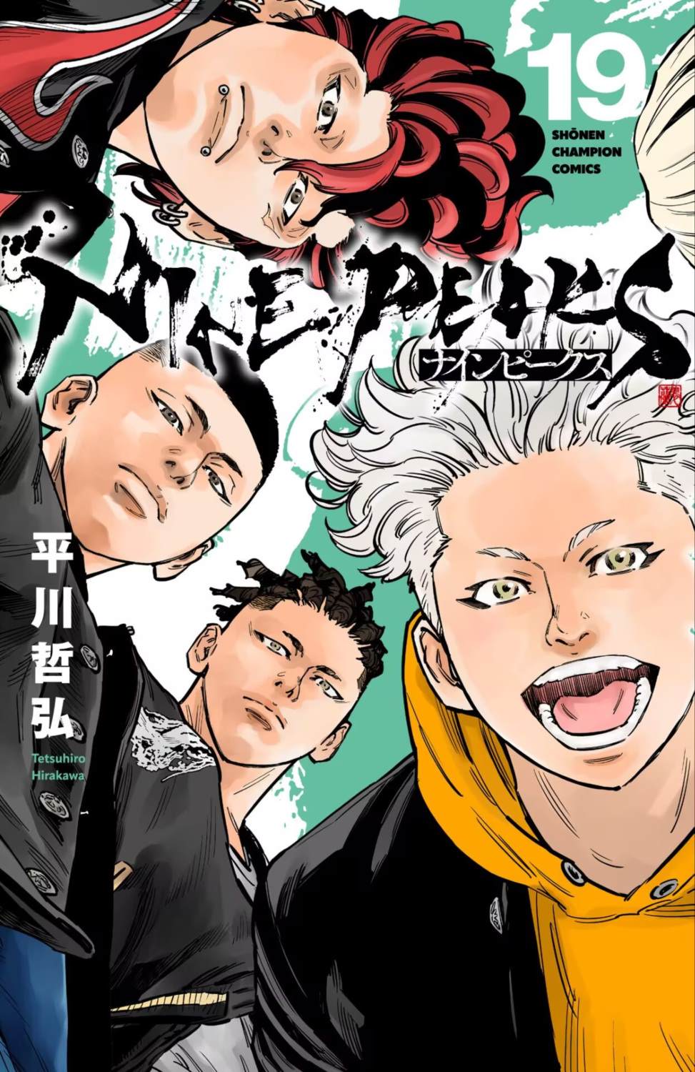第180话20