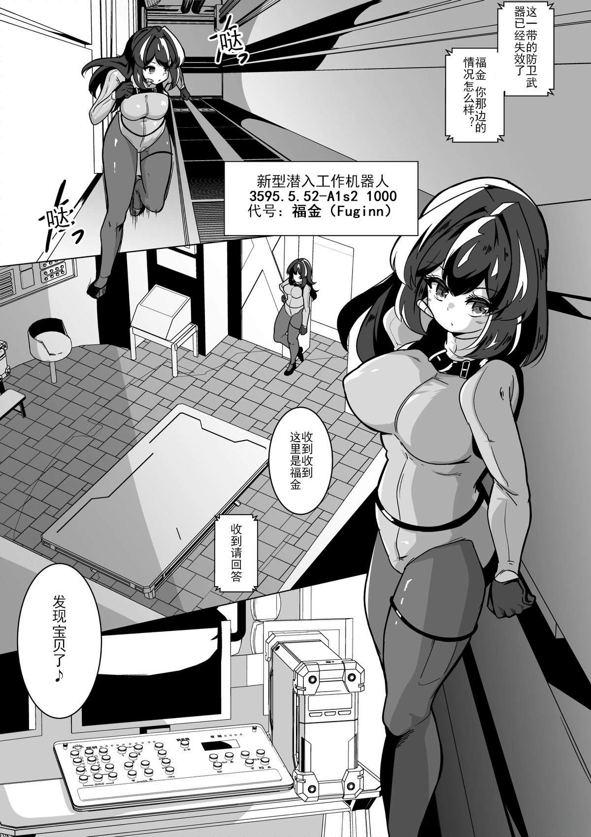 全一话1