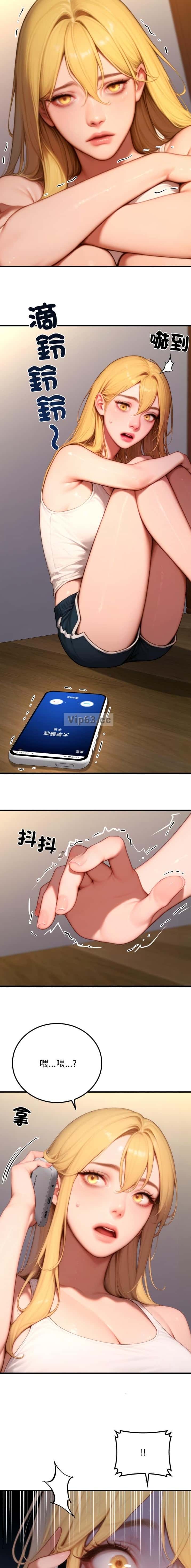 第44话5