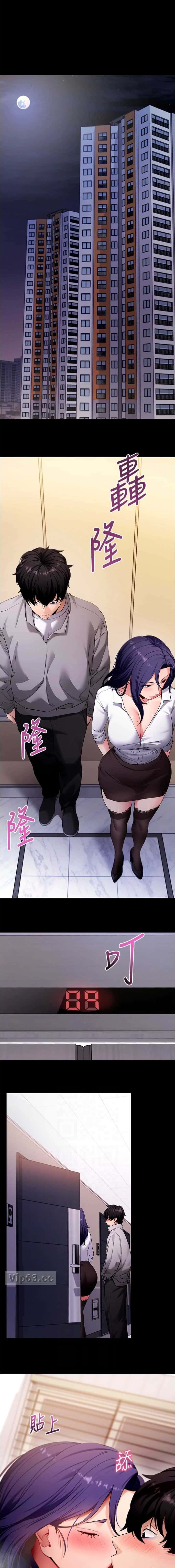 第99话0
