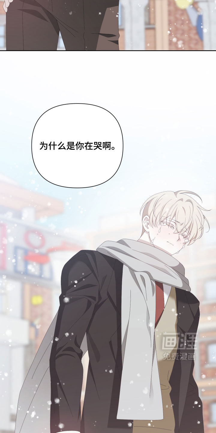 第14话14