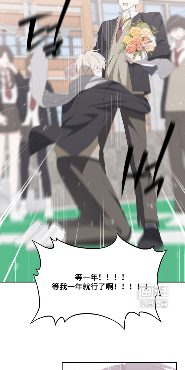 第14话27
