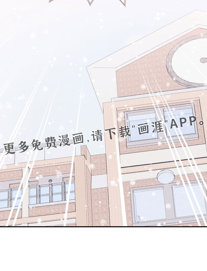 第14话30