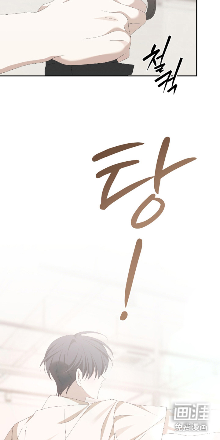 第12话3
