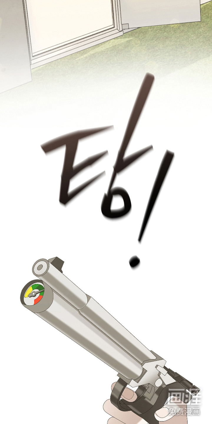第11话11