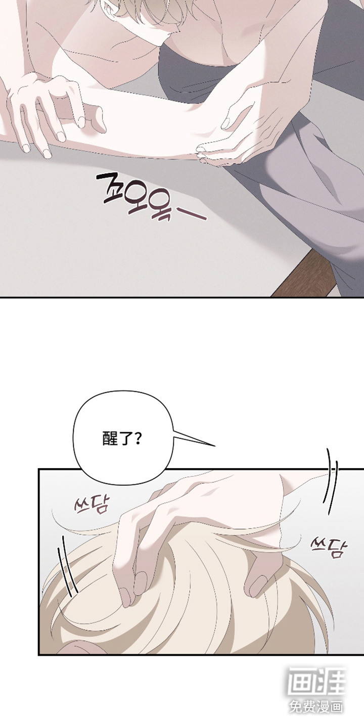 第10话20