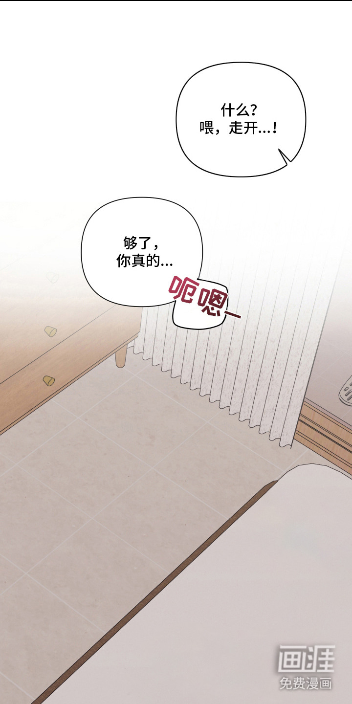 第10话4