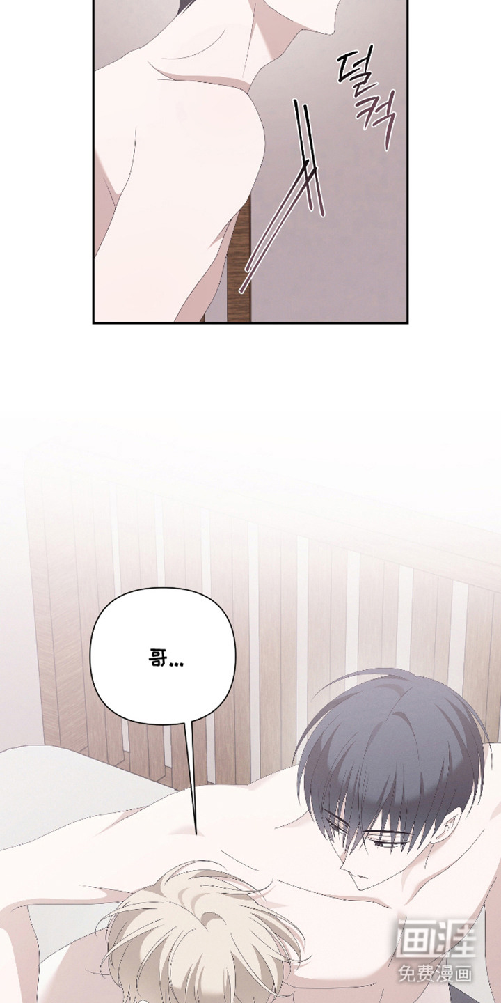 第10话19