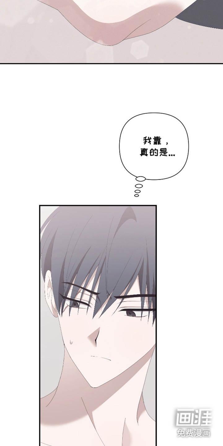 第10话22