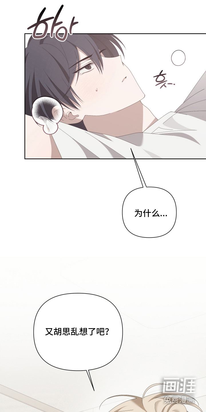 第9话22