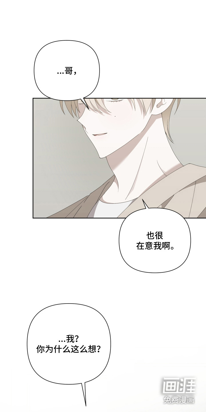 第9话0