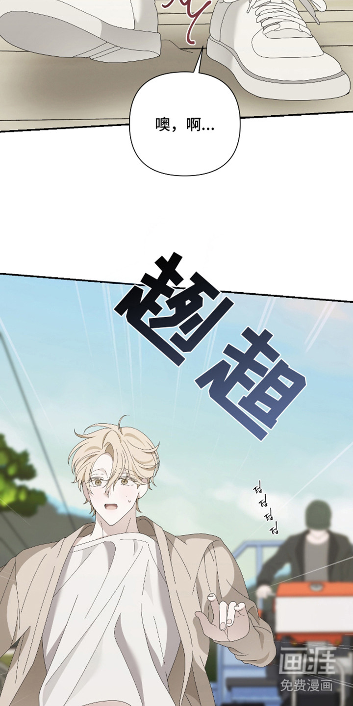 第7话21