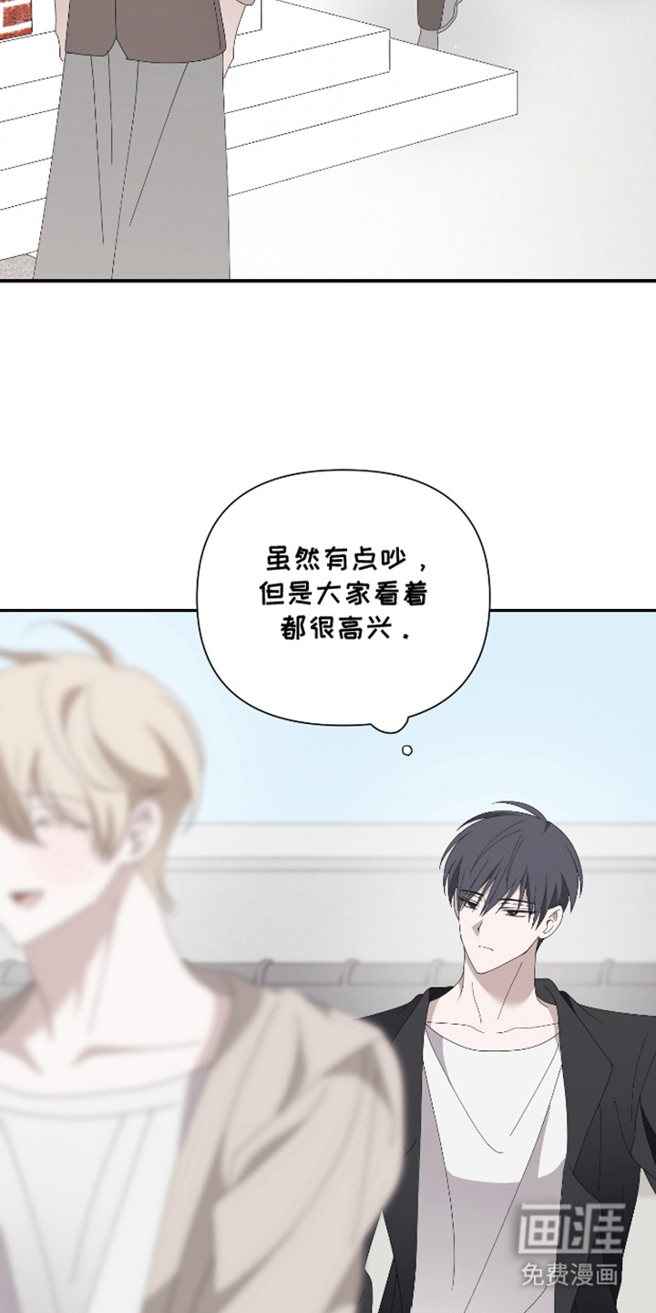 第7话2