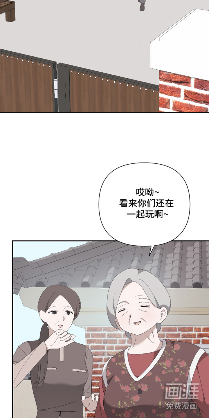 第7话10