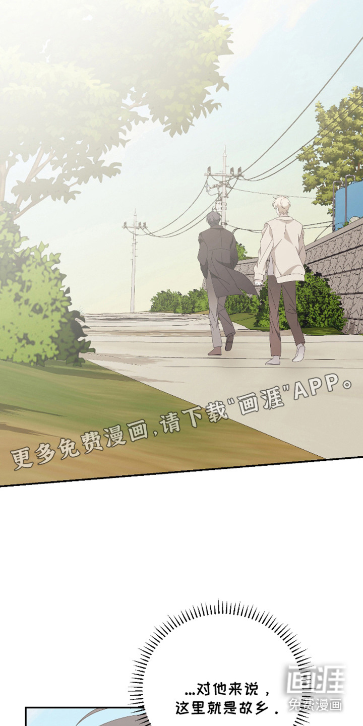第7话17