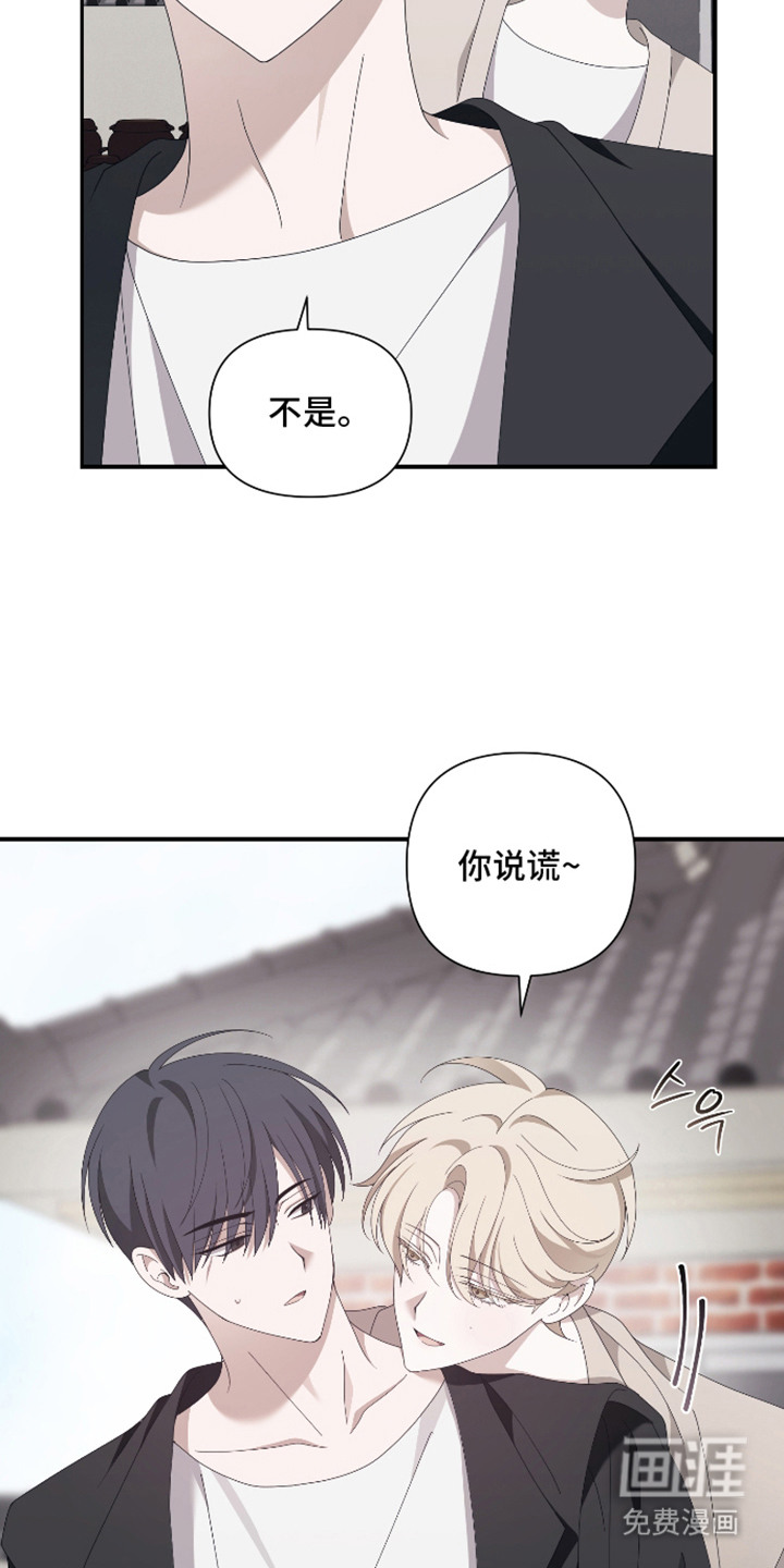 第7话8