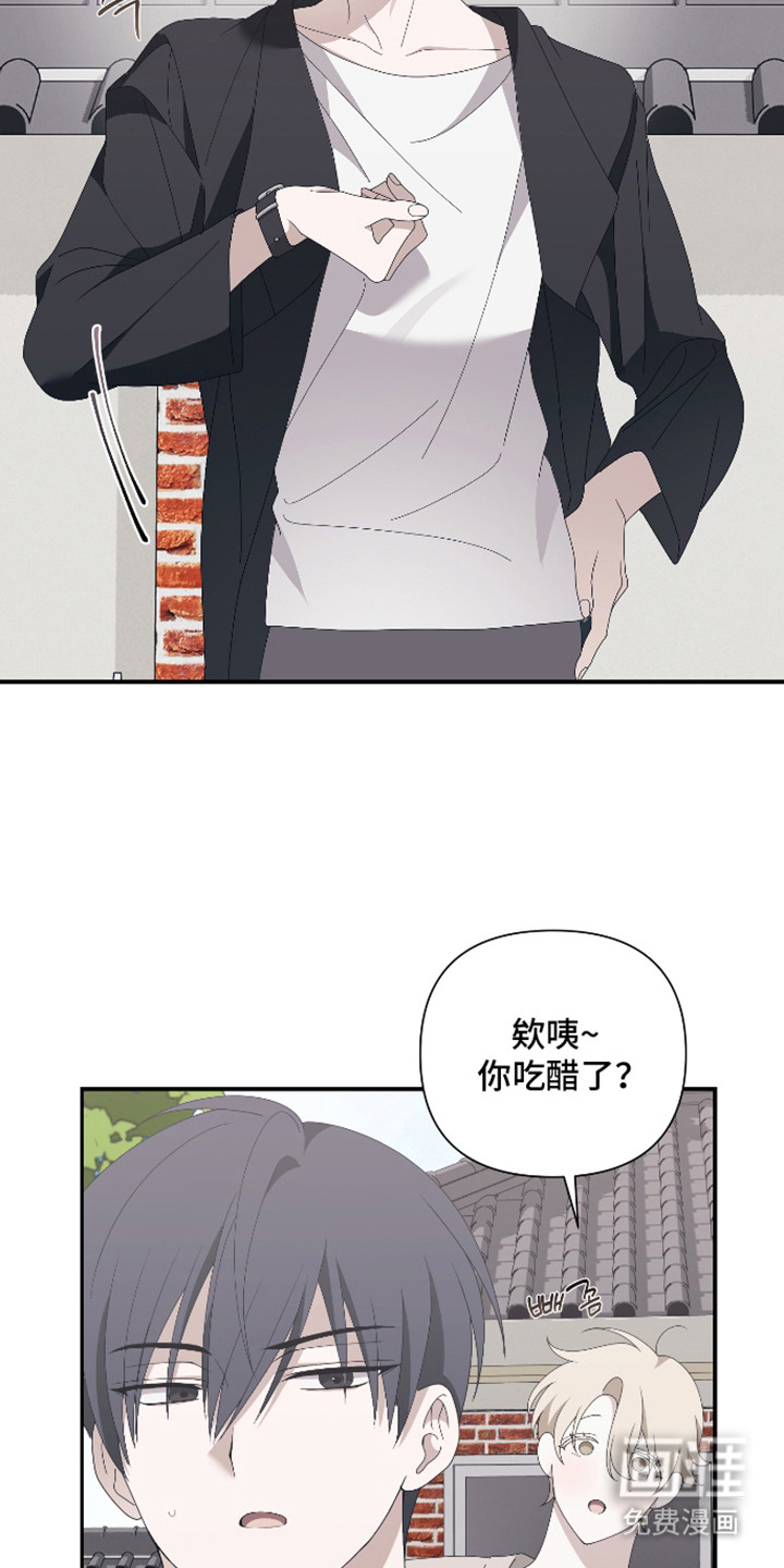 第7话7