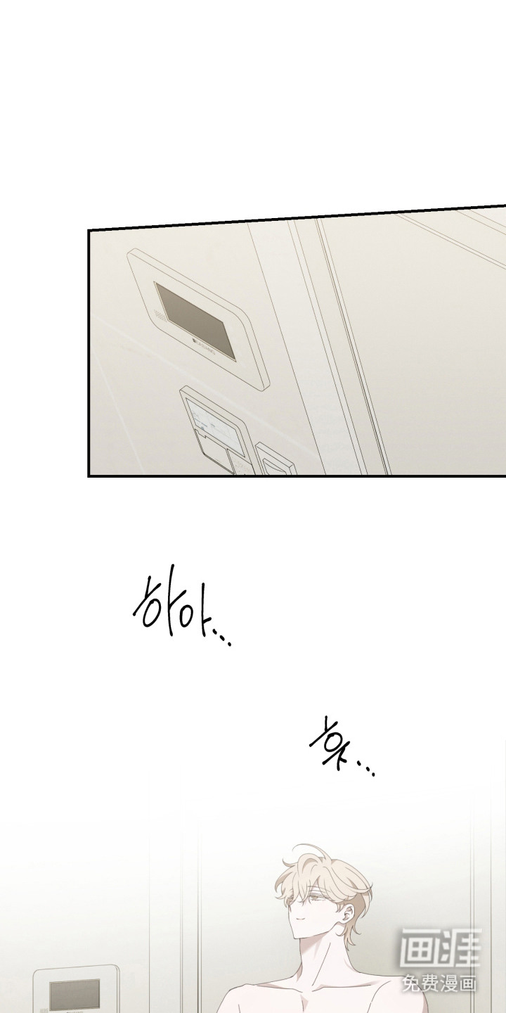 第5话16