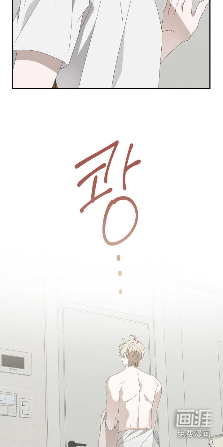 第5话8