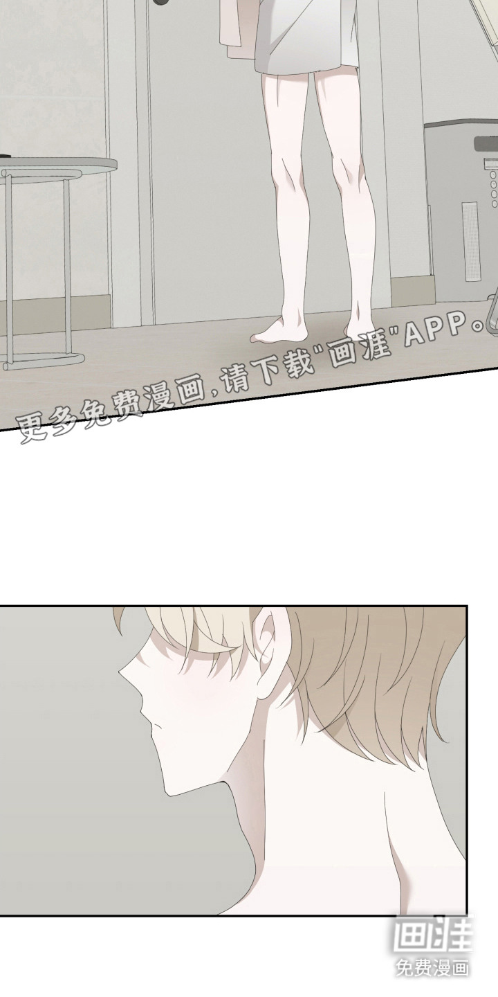 第5话9