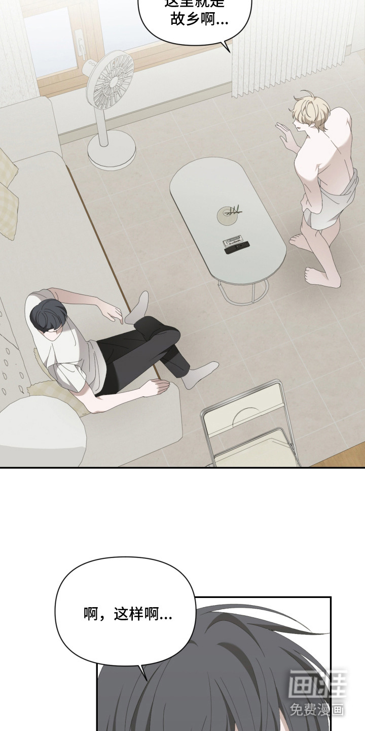 第4话12