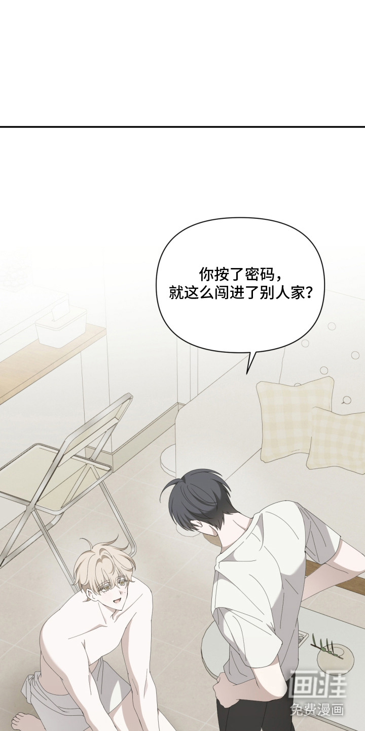 第4话1