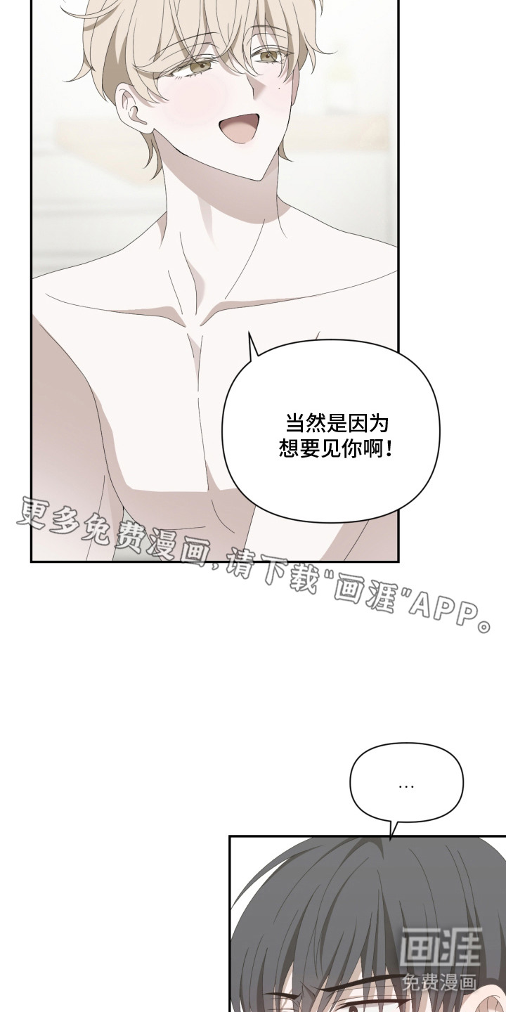 第4话10