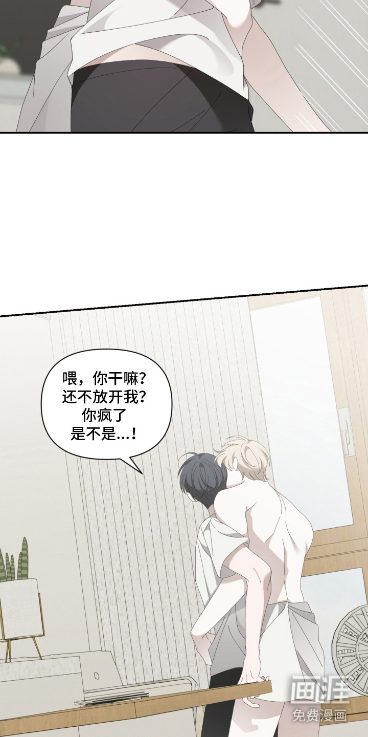 第4话19