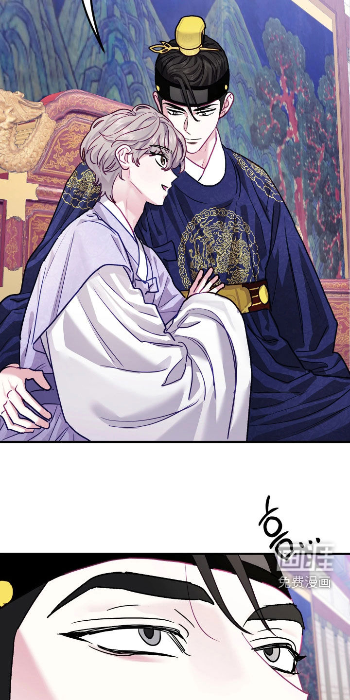 第39话38