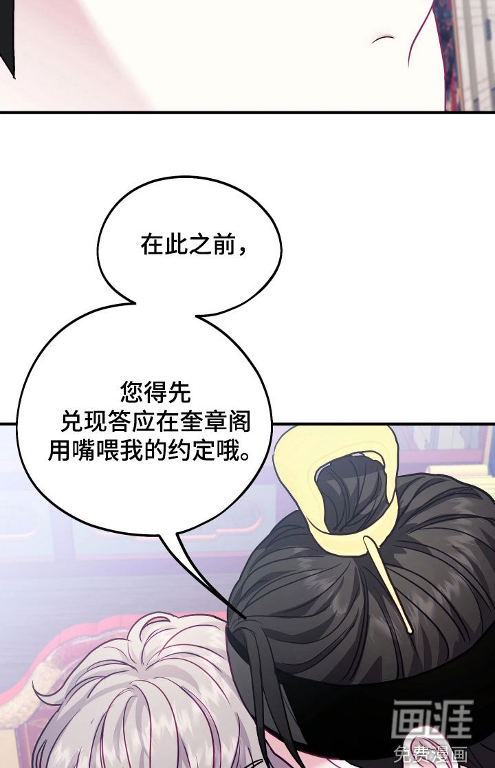 第39话39