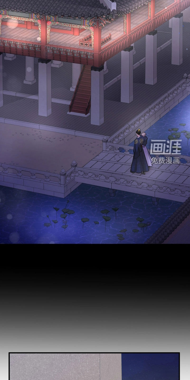 第39话46