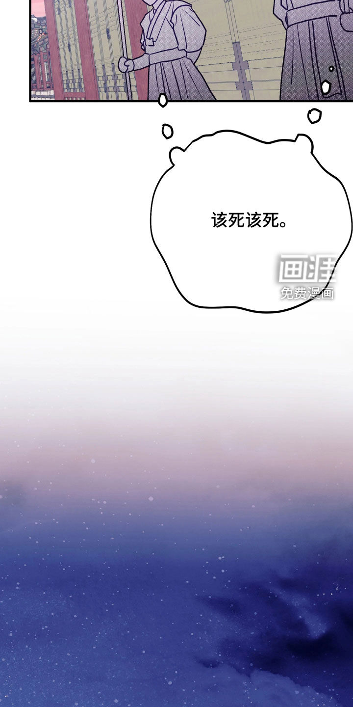 第39话41
