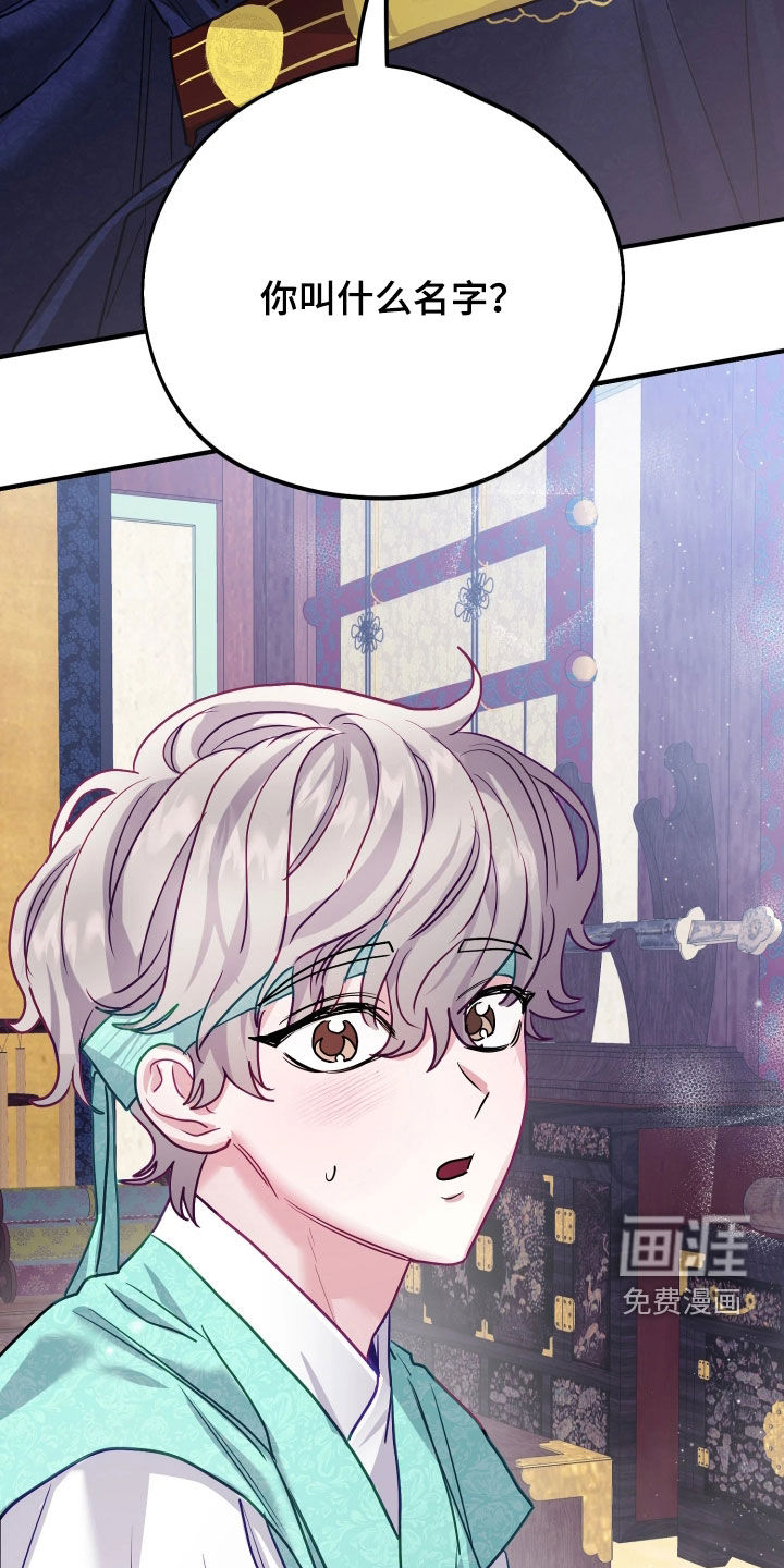 第39话28