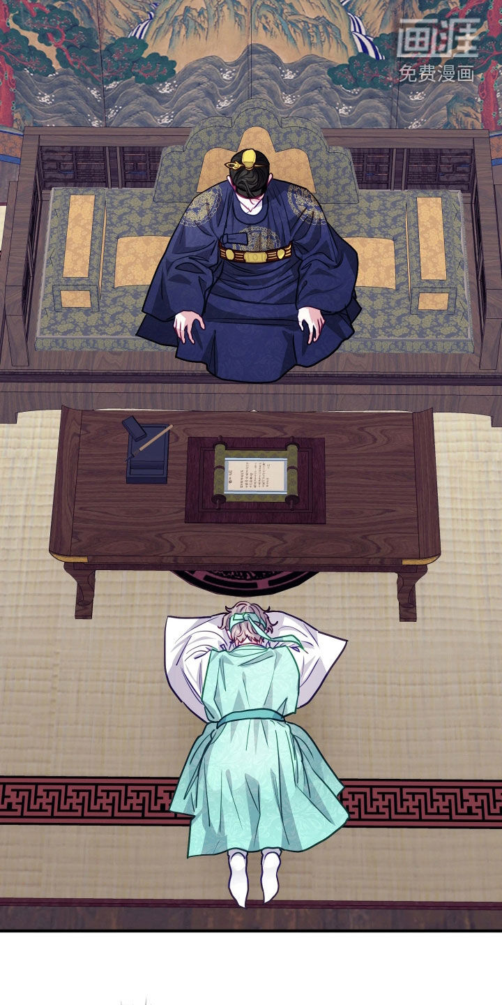 第39话16