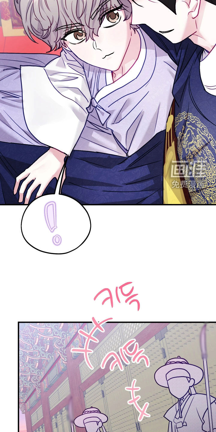 第39话40