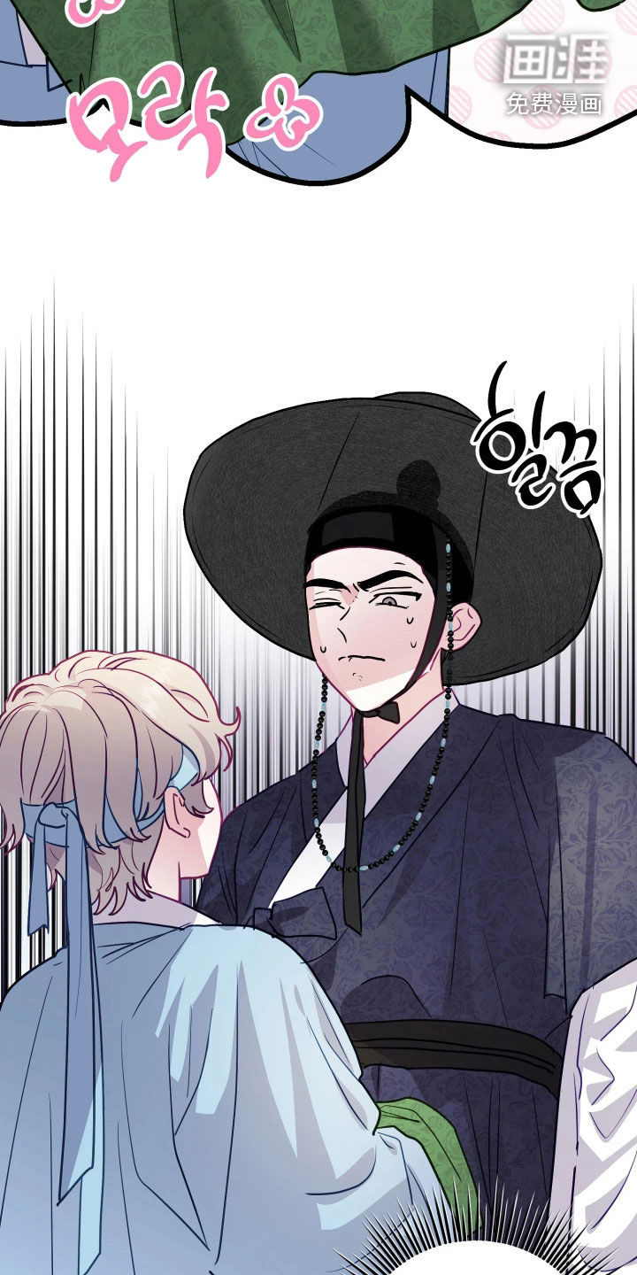 第39话6