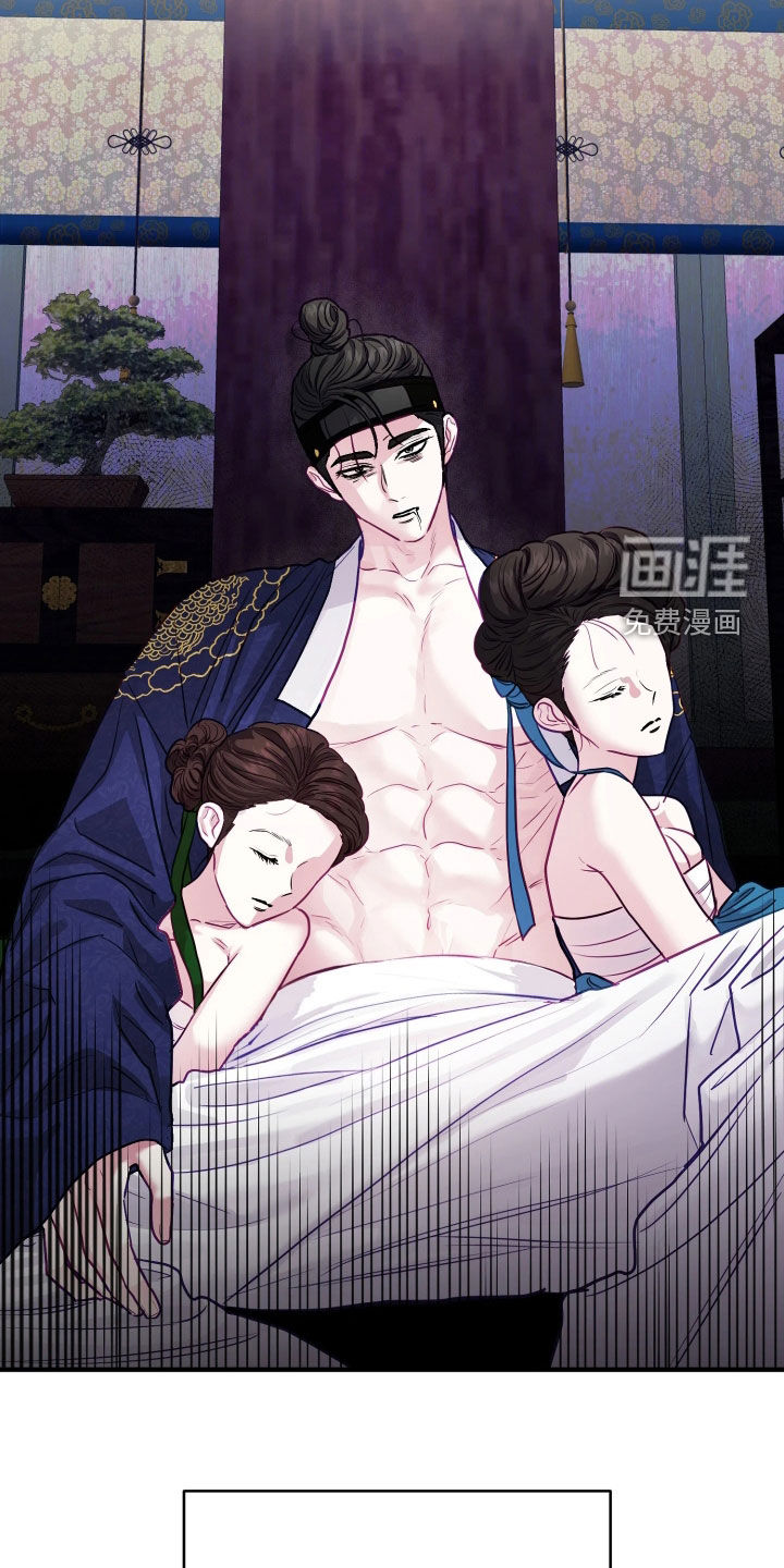 第38话1