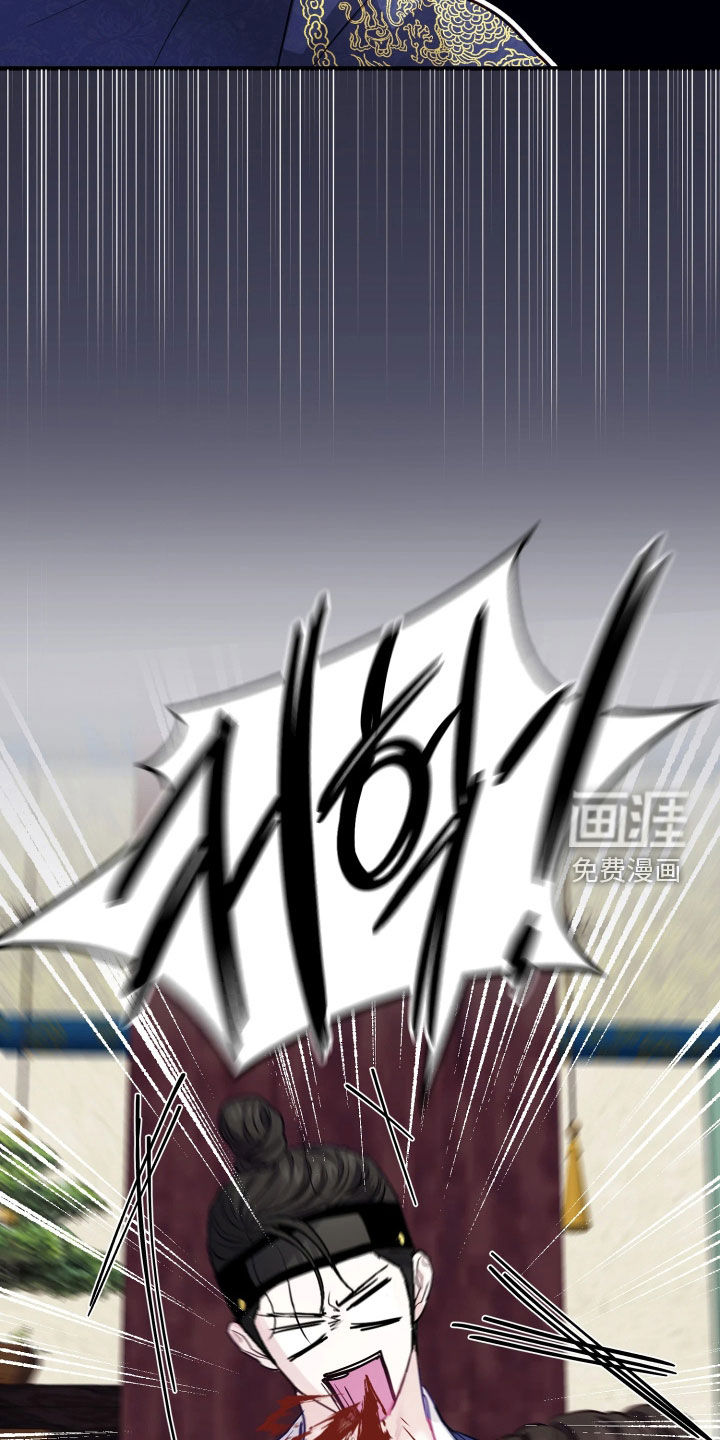 第38话18