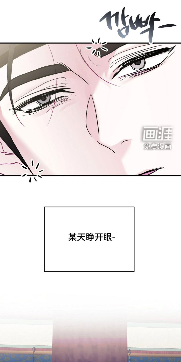 第38话0