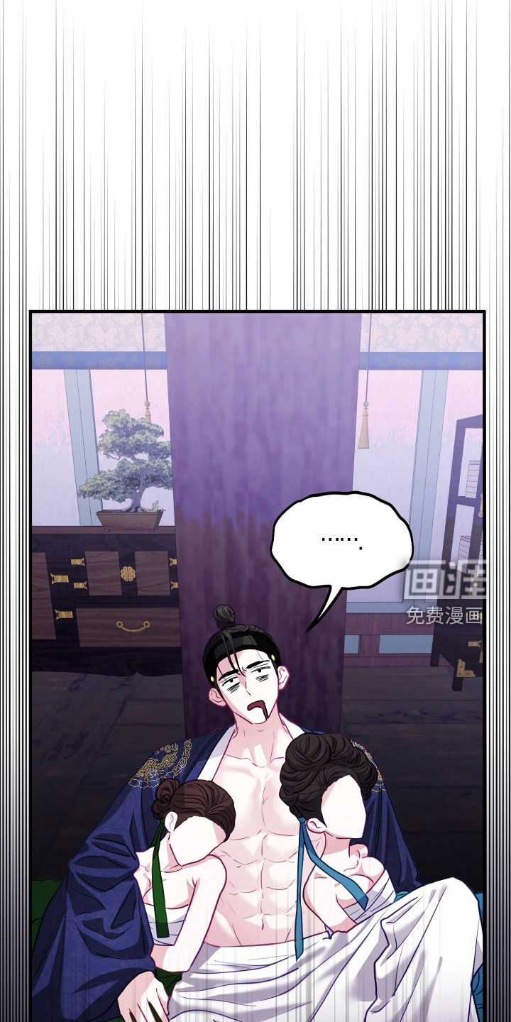 第38话32