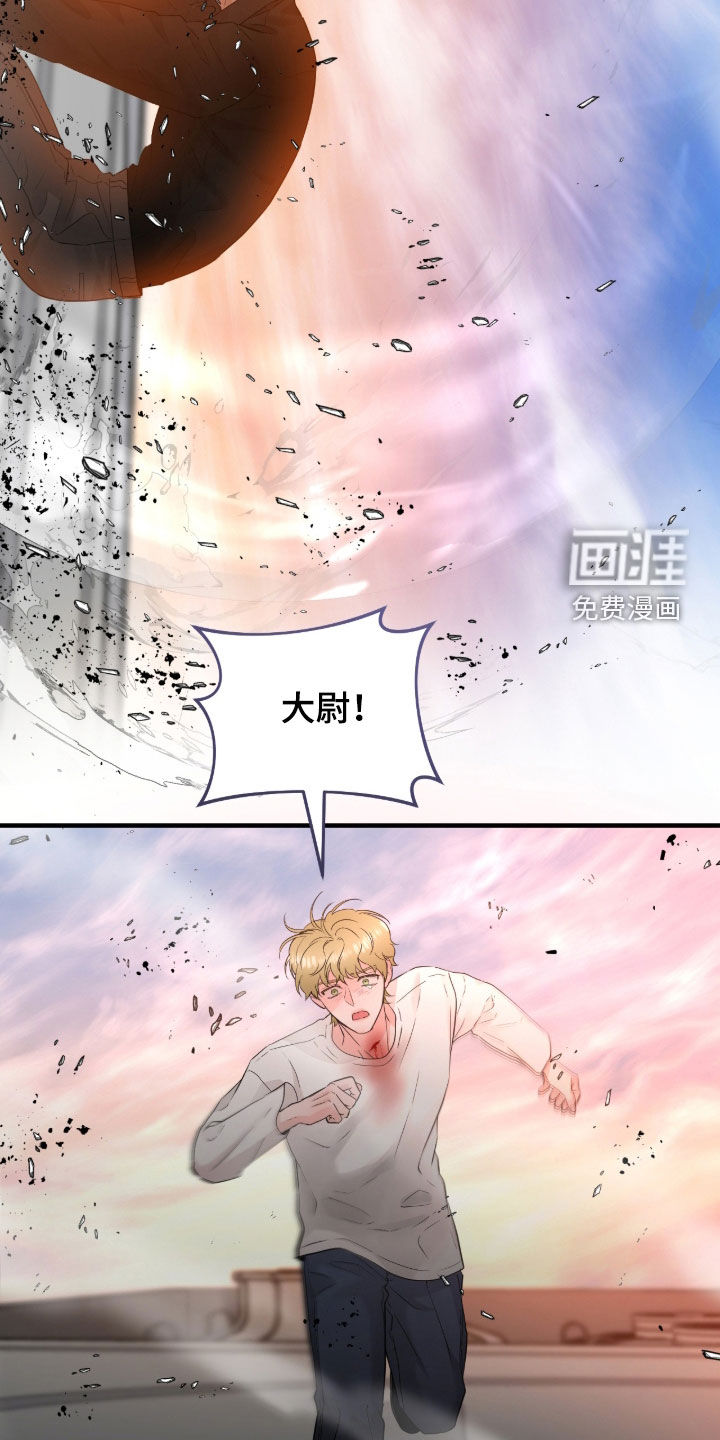 第143话11