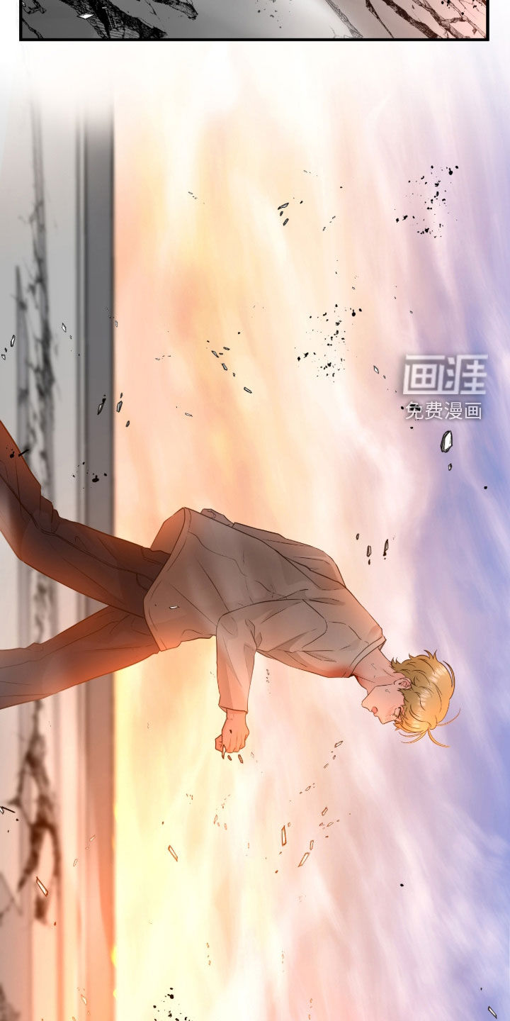 第143话9
