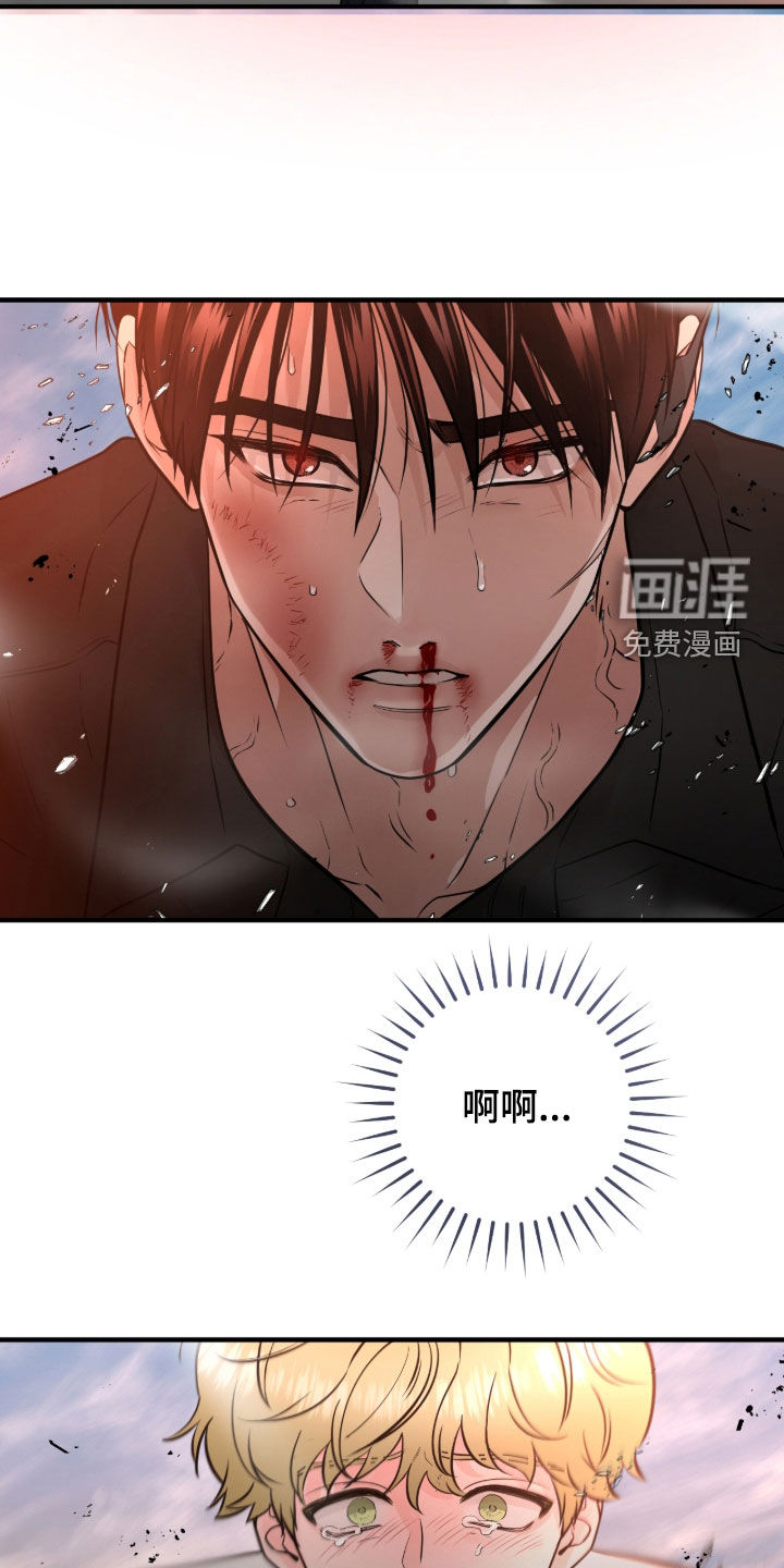 第143话12