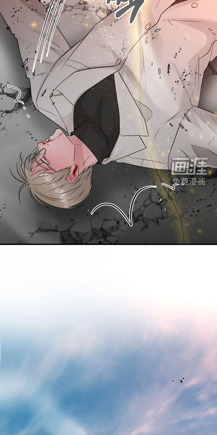 第143话4
